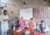अखिल भारतीय जागरण सुधार मण्डल की बैठक सम्पन्न, नशामुक्त झांकी पर दिया  जोर