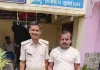 लहसुना पुलिस की बड़ी कार्रवाई, वारंटी अभियुक्त गिरफ्तार कर भेजा जेल