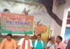 कार्यकर्ताओं का सम्मान सर्वोच्च : डॉ. देवी सिंह पटेल