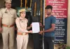 साइबर हेल्प डेस्क कोइरौना ने लौटाए 13 हजार रुपये