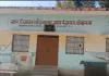 समय माता स्थान के बगल पोखरा का कई बार हो चुका है भुगतान उसी पोखरा का पुनः जारी है मस्टर रोल