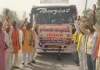 जनजाति सांस्कृतिक समागम में शामिल होने दिल्ली रवाना हुआ सोनभद्र का जत्था, धर्मांतरण के मुद्दे पर सौंपेंगे ज्ञापन