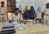 संगठित अपराध का पुलिस ने किया भंडाफोड़