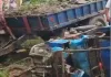 ट्रैक्टर की टक्कर से 11 हजार वोल्ट का पोल टूटा
