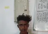 हत्या के प्रयास मामले का आरोपी गिरफ्तार, भेजा गया जेल