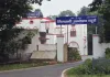 बेगूसराय में रिश्वतखोर बाबू गिरफ्तार, 5 हजार लेते ही विजिलेंस ने दबोचा