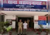 25 साल पुराने मामले में एक वांछित वारंटी गिरफ्तार