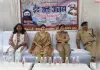 ईद-उल-अज़हा पर्व पर जनपद में शांति, सुरक्षा एवं सौहार्दपूर्ण वातावरण में सम्पन्न हुई नमाज़