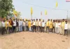 राजमाता अहिल्या बाई की जयंती बड़े धूमधाम से मनाई गई। 