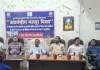 सुपौल में अंतर्राष्ट्रीय मजदूर दिवस पर एक दिवसीय कार्यशाला, श्रमिकों को योजनाओं की दी गई जानकारी