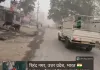 एनटीपीसी रिहंद महारत्न कम्पनी की राख से घिरा बीजपुर,ग्रामिणों की सांसों पर संकट