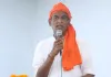महा आरती से योगी जी के जन्मोत्सव का श्री गणेश- भिखारी प्रजापति