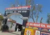 गोरखपुर ग़ोला में चुनावी रंजिश में खूनी संघर्ष: दो पक्षों में भीषण मारपीट, 7 घायल, एक की हालत गंभीर