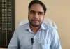 माह मई 2026 हेतु राष्ट्रीय खाद्य सुरक्षा अधिनियम-2013 के अन्तर्गत गेहूूं एवं चावल के वितरण स्केल में  परिवर्तन
