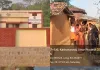 फ़्लोरोसिस  प्रभावित क्षेत्रों में हर घर नल योजना फ्लाप, ग्रामीणों ने किया जोरदार प्रदर्शन