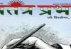 दिसम्बर तक पूर्ण किये जाये कनहर सिंचाई परियोजना के सभी निर्माण कार्य