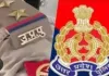 जनपद के कई  निरीक्षकों के कार्यक्षेत्र में कानून व्यवस्था को सुदृढ़ करने को  लेकर किया बदलाव