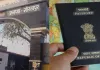 गोरखपुर ग़ोला में नाम और जन्मतिथि बदलकर बनवाए दो पासपोर्ट, विदेश यात्रा का आरोप; गोला थाने में मुकदमा दर्ज