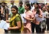 सामान्य विश्वविद्यालय प्रवेश परीक्षा में तकनीकी खामी, कई केंद्रों पर परीक्षा शुरू होने में हुई देरी