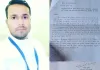 हेल्पिंग इंडिया ट्रस्ट ने नशे के खिलाफ डीजीपी से मिलकर सौंपा गया आवेदन