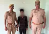 कोन में दुष्कर्म के मामले में एक अभियुक्त गिरफ्तार, भेजा न्यायालय