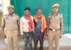विण्ढमगंज पुलिस की बड़ी कार्यवाही,02 पशु तस्कर गिरफ्तार