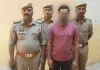 कोन पुलिस ने  शादी का झांसा देकर दुष्कर्म करने वाले एक अभियुक्त को  किया गिरफ्तार, भेजा न्यायालय