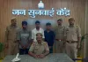 करमा पुलिस की बड़ी सफलता, गैर इरादतन हत्या के प्रयास एवं मारपीट के संगीन प्रकरण में  03 अभियुक्त  गिरफ्तार