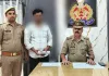अनपरा पुलिस व साइबर टीम की संयुक्त कार्यवाही, फर्जी ड्राइविंग लाइसेंस तैयार कराने के प्रकरण में वांछित अभियुक्त  गिरफ्तार