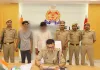 साइबर थाना/साइबर सेल सोनभद्र की बड़ी कार्यवाही, अश्लील वीडियो सोशल मीडिया शेयर व अपलोड करने  के मामले में  02 अभियुक्त गिरफ्तार