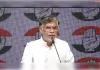 बंगाल में उन सीटों पर पुनर्मतदान हो जहां जीत का अंतर हटाए गए वोटों की संख्या से कम है: कांग्रेस