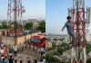 65 हजार वोल्ट के टावर पर चढ़ा प्रेमी, प्रेमिका से शादी की जिद पर मचा हड़कंप