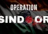 एक ऑपरेशन जिसने बदल दी युद्ध की तस्वीर: ऑपरेशन सिंदूर और दो सेनाओं के बीच तकनीकी अंतर