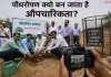 रस्मअदायगी नहीं, जिम्मेदारी: भीषण गर्मी में पौधारोपण क्यों बन जाता है औपचारिकता?