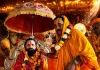 विख्यात कथावाचक राज ऋषि माधव मुकुंद महाराज को मिली महामंडलेश्वर की उपाधि