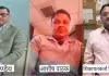 निर्माण के नाम पर 1. 25 करोड़ खाते से निकालने में चार के खिलाफ मुकदमा दर्ज 