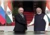 बदलते परिवेश में भी भारत और रूस की मित्रता रहेगी कायम