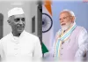 नरेंद्र मोदी के नाम दर्ज होने जा रहा एक नया रिकॉर्ड