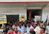 *सपा का महंगाई, बेरोजगारी के खिलाफ प्रदर्शनः तहसील तक नारेबाजी करते हुए पहुंचे, बोले- छात्र घर नहीं पहुंच पाते और पेपर लीक हो जाता है*