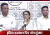 टूटती तृणमूल कांग्रेस और ममता: संगठनात्मक कमजोरी और जनविश्वास का संकट