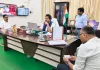 केंद्र सरकार के 12 वर्ष पूर्ण होने पर 5 से 21 जून तक जनपद में चलेगा जन-कल्याण एवं जन-जागरूकता अभियान