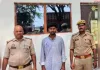 शादी का झांसा देकर नाबालिग को भगाने वाला आरोपी गिरफ्तार, पीड़िता सकुशल बरामद।