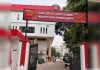 सीबीआई के जाल में फंसे डाक विभाग के अधिशासी अभियंता, डेढ़ लाख रुपये रिश्वत लेते रंगे हाथ गिरफ्तार।