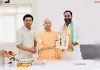जिलाध्यक्ष मुलाकात करके जिले के चतुर्दिक विकास के प्रति मुख्यमंत्री का ध्यान आकर्षित कराया