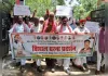 जन समस्याओं के विरोध में सपा कार्यकर्ताओं का प्रदर्शन।