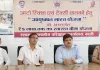 आटो रिक्शा एवं टैक्सी चालकों को आयुष्मान भारत योजना के अन्तर्गत 5 लाख तक का स्वास्थ्य बीमा प्रदान किये जाने का निर्देश