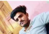 भूमि विवाद में पूर्व प्रधान के बेटे की गोली मारकर हत्या, पुलिस जांच में जुटी ।