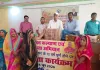 विकसित भारत संकल्प सम्मेलन में स्वरोजगार योजनाओं की दी गई जानकारी
