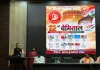 प्रधानमंत्री मोदी के नेतृत्व के 12 वर्ष पूर्ण होने पर अभिनंदन समारोह आयोजि