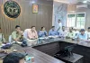 मोहर्रम त्यौहार के दृष्टिगत जिलाधिकारी व पुलिस अधीक्षक ने अधिकारियों, धर्मगुरुओं, प्रबुद्ध नागरिकों के साथ की पीस कमेटी की बैठक
